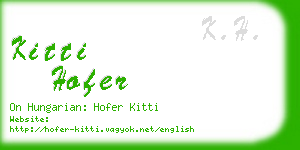 kitti hofer business card